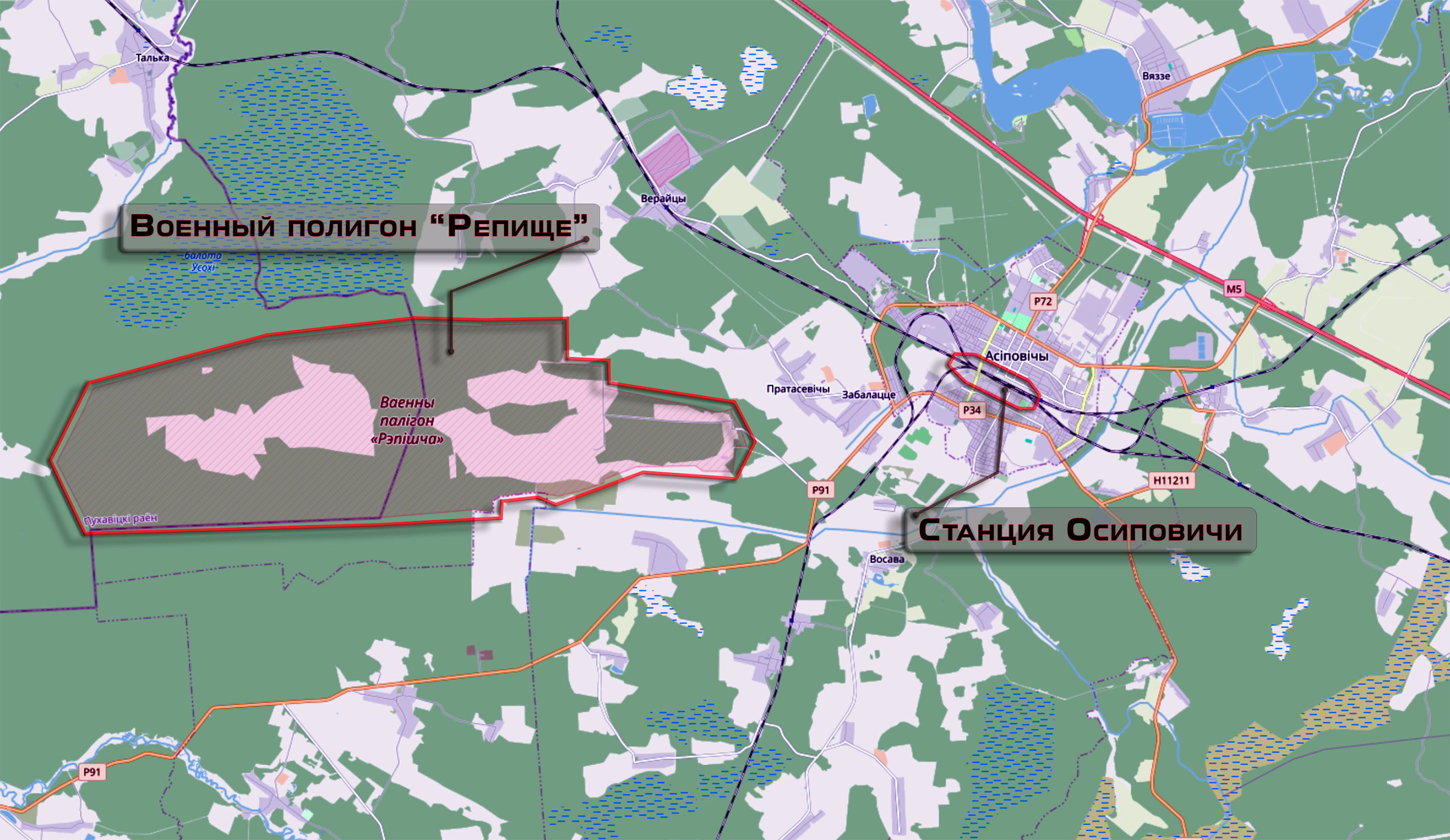 Расположение военного полигона "Репище" вблизи города Осиповичи