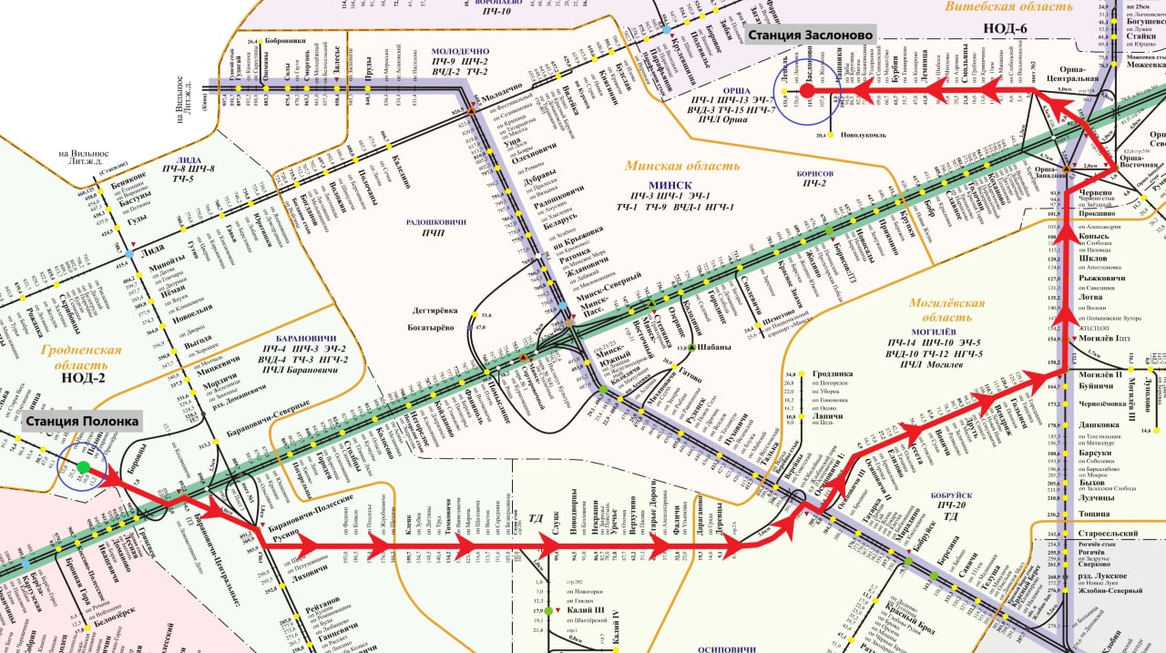 Маршрут следования воинского эшелона со станции Полонка на станцию Заслоново